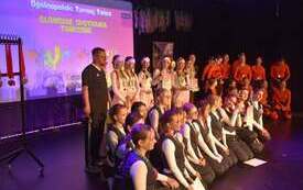 Sekcja Taneczna 2026 2