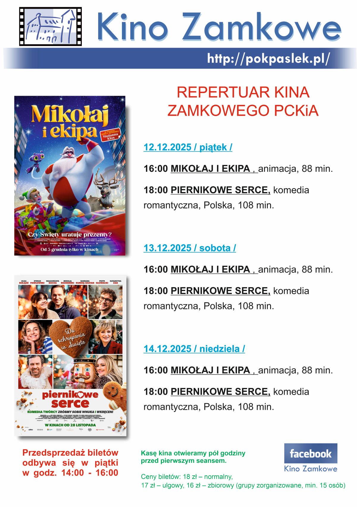12-12-25_m