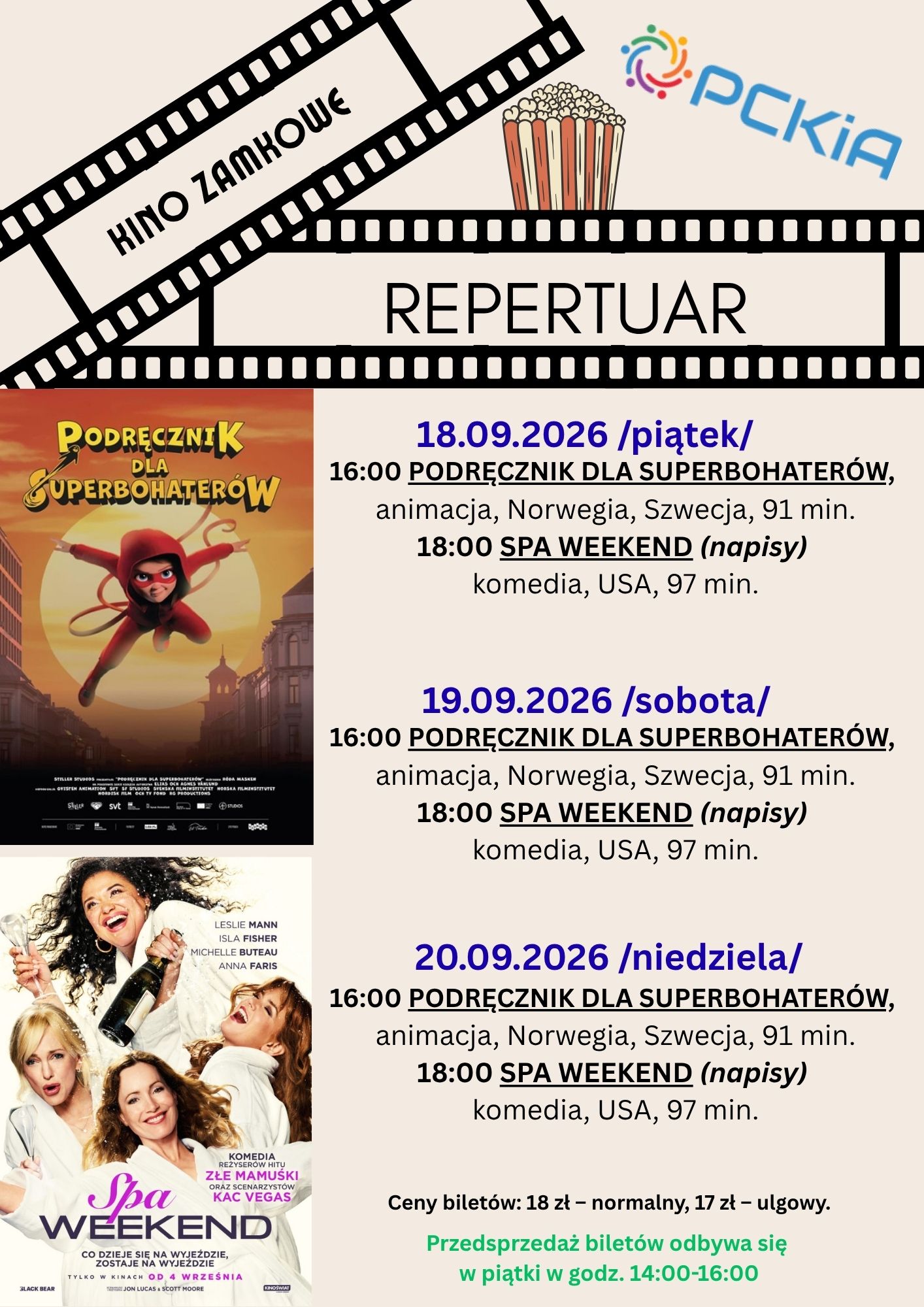 kino_zamkowe