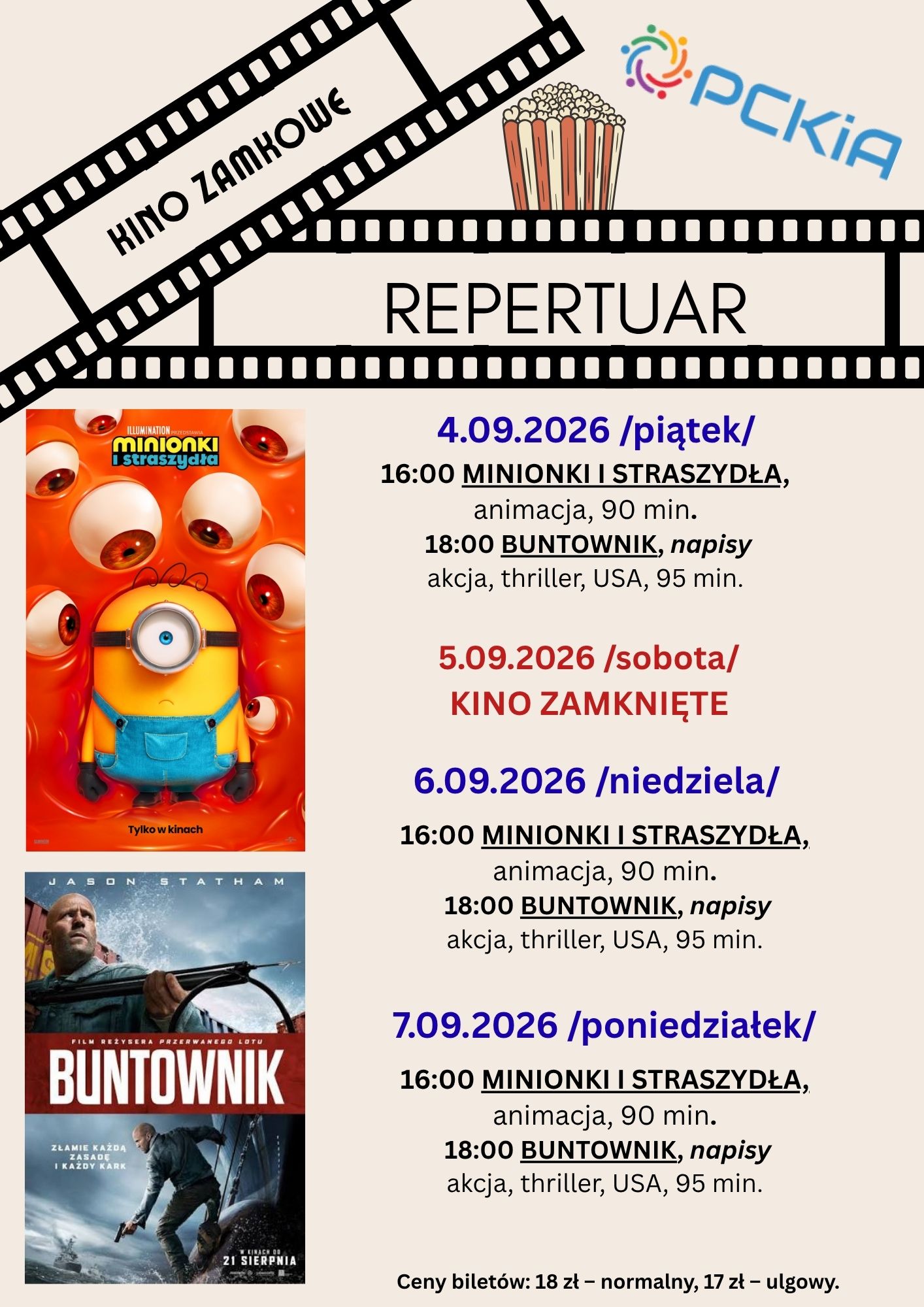 kino_zamkowe_(1)