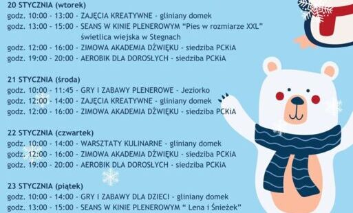 Zdjęcie do FERIE Z PASŁĘCKIM CENTRUM KULTURY I AKTYWNOŚCI
