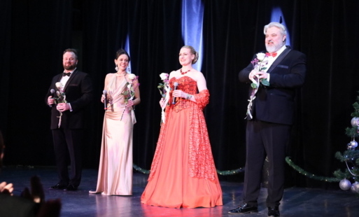 Zdjęcie do Koncert Operetkowy &bdquo;Od Wiednia do San Remo&rdquo;
