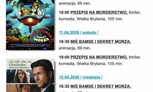 Zdjęcie do KINO ZAMKOWE ZAPRASZA